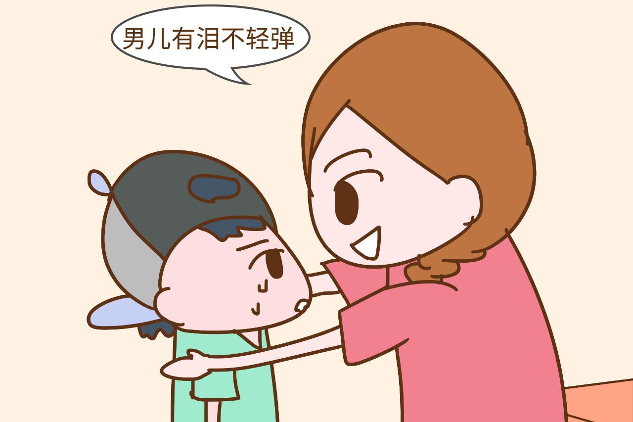 养儿子, 这几句话家长可不能随便说, 说得越多孩子以后越没出息