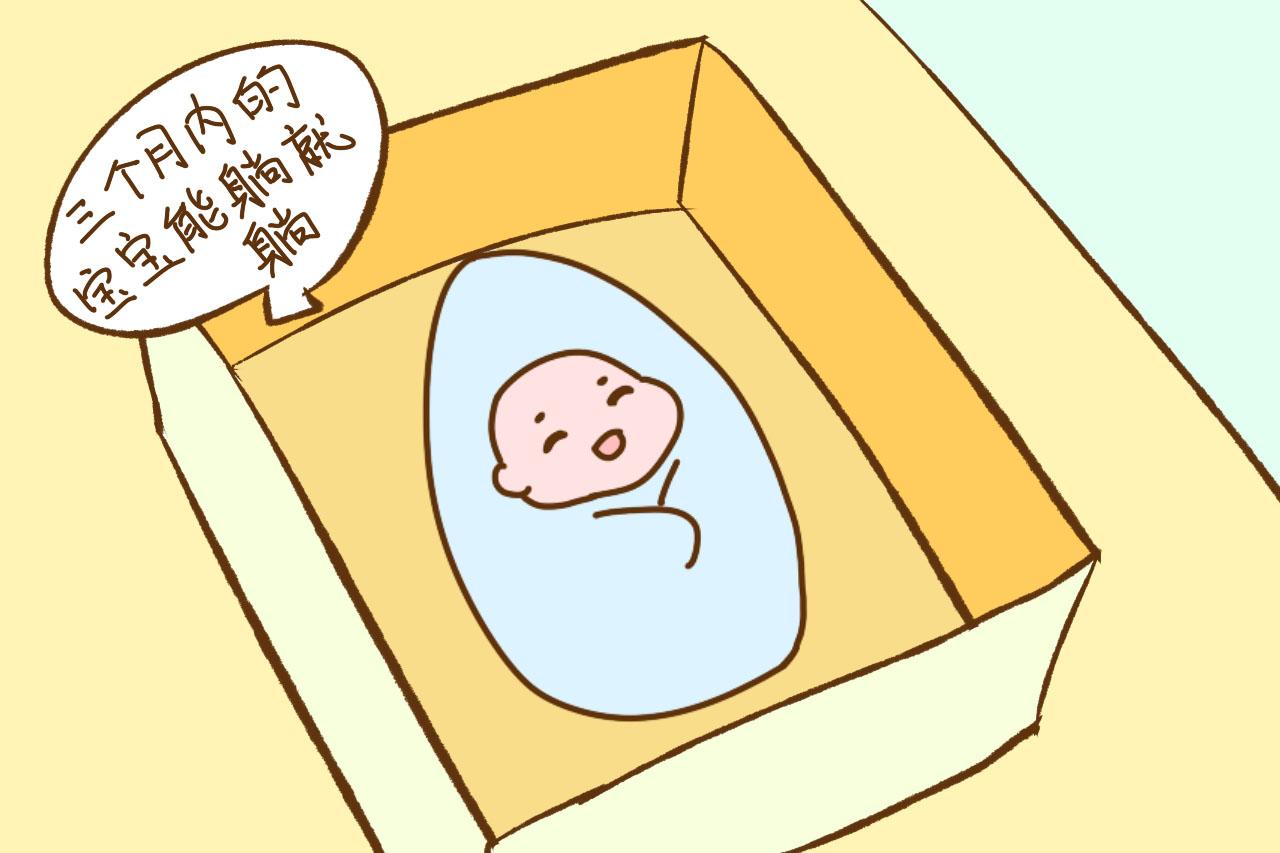 宝宝这几个月龄不要经常抱, 当心发育落后同龄人