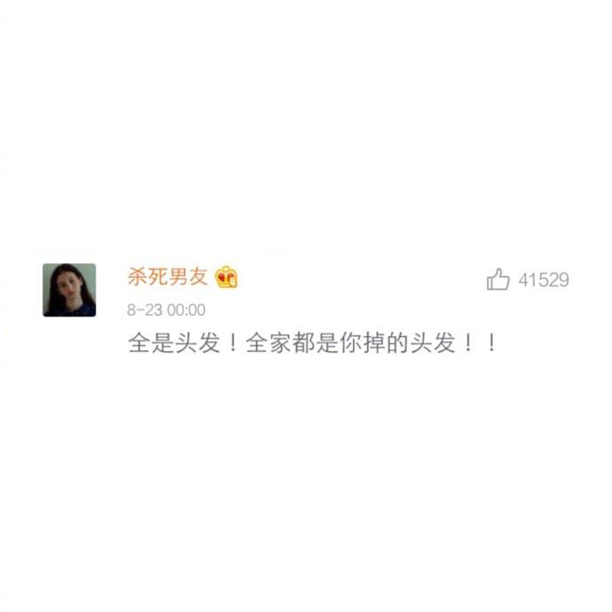 暑假累还是上学累, 说说放假在家, 你妈是怎么嫌弃你的