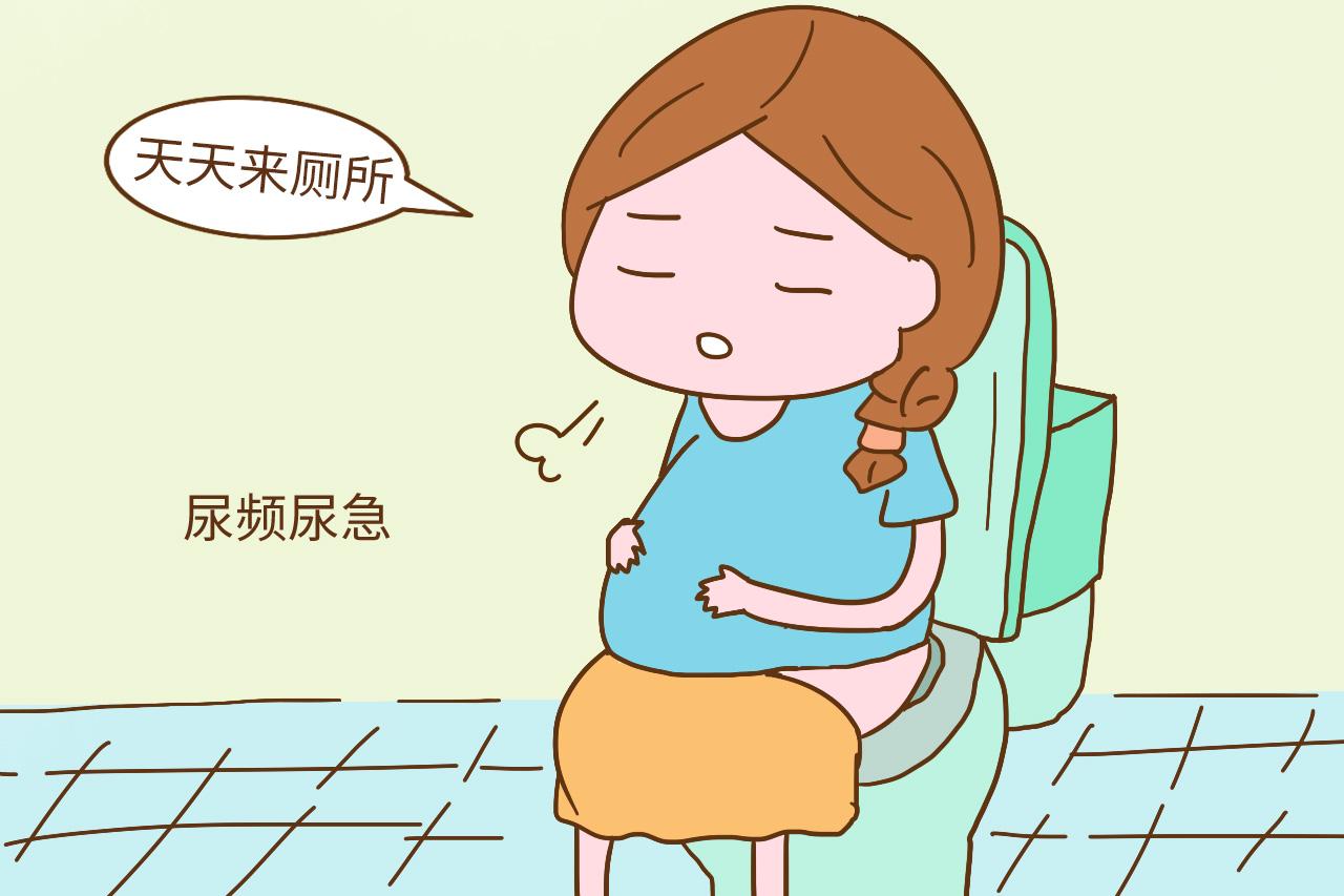 孕期有这4种不适反应, 恰巧说明胎宝发育很健康, 孕妈就高兴吧