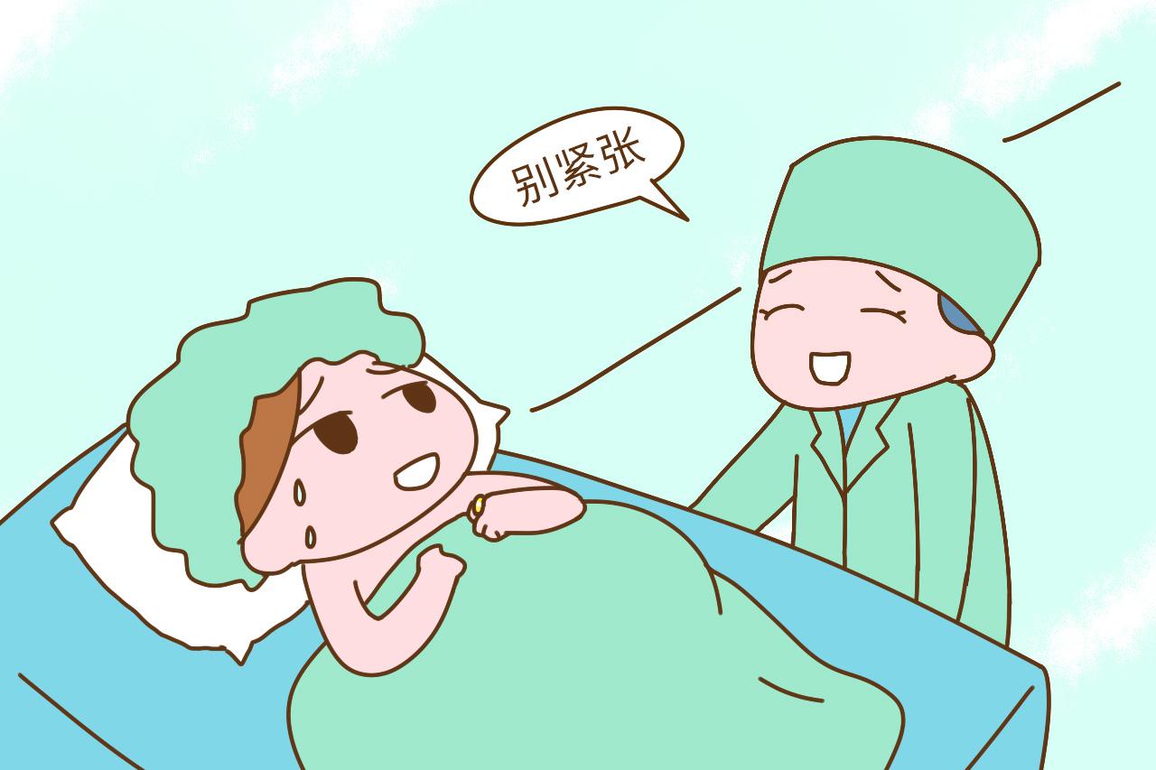 这四种状态准妈妈分娩时会更痛苦, 有的话赶快调整