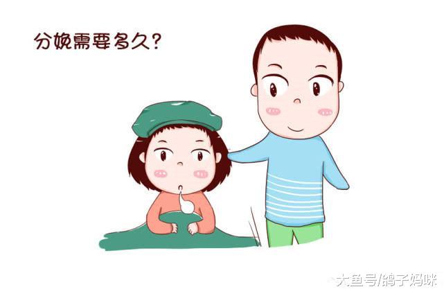 顺产到一半转为剖腹产, 哪些原因会吃“全餐”