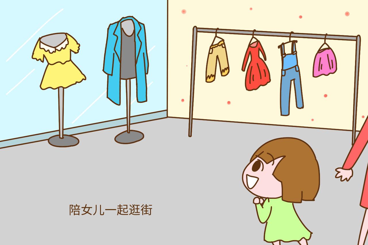 如果你有女儿, 一定要为她做这4件事, 长大高贵又孝顺
