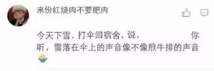 有个不懂浪漫的男朋友是种什么体验? 你们的男朋友终于让我失望了