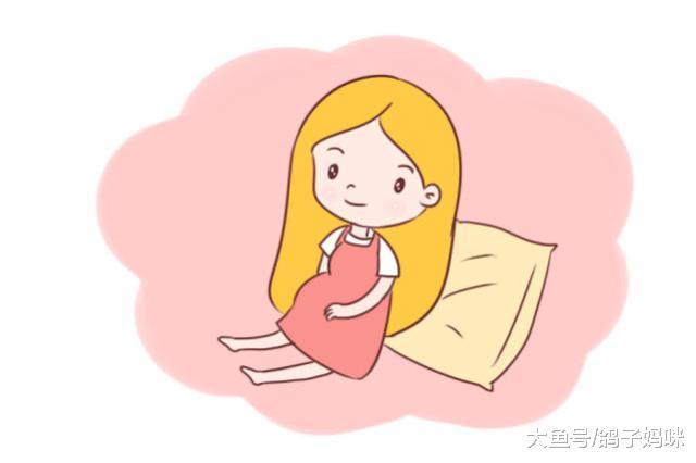 怀孕后“见红”以为要流产了, 医生却说正常!