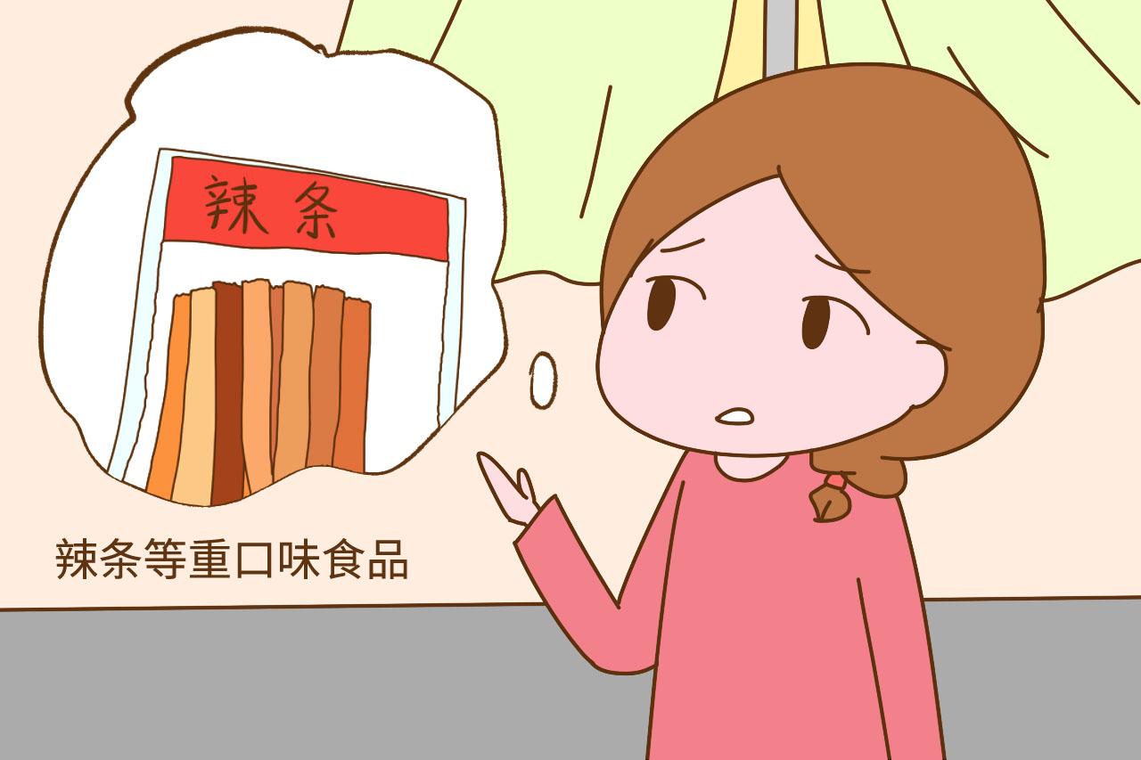 这几种零食孕妈别买着吃了, 伤己事小, 还会影响胎儿发育