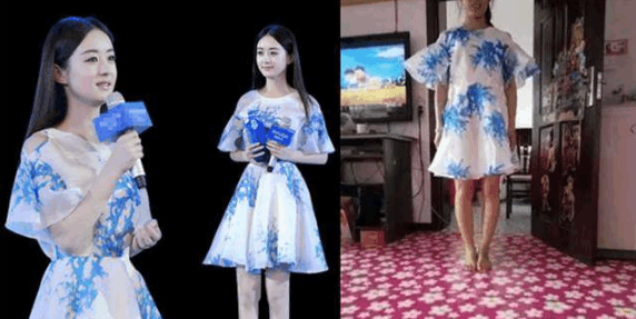 有一种勇气叫做穿上赵丽颖的同款衣服 没有对比就没有伤害