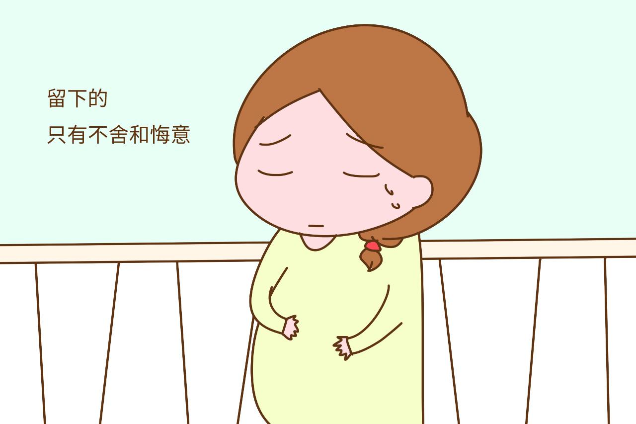 孕妈听到老公说的一句话, 瞬间感动泪奔, 多半男人会说但却不敢说
