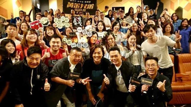 《黄金兄弟》好口碑疯传 特映场场爆满 首日突破105厅 中秋唯一强片首选