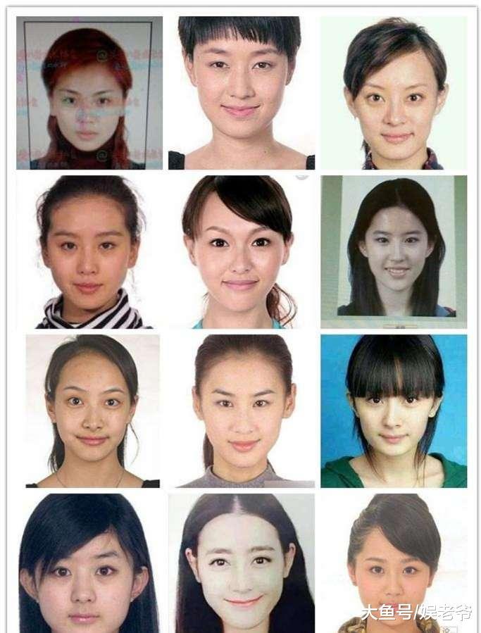 女明星证件照大盘点, 有的居然连路人都不如? 果然包装最重要!
