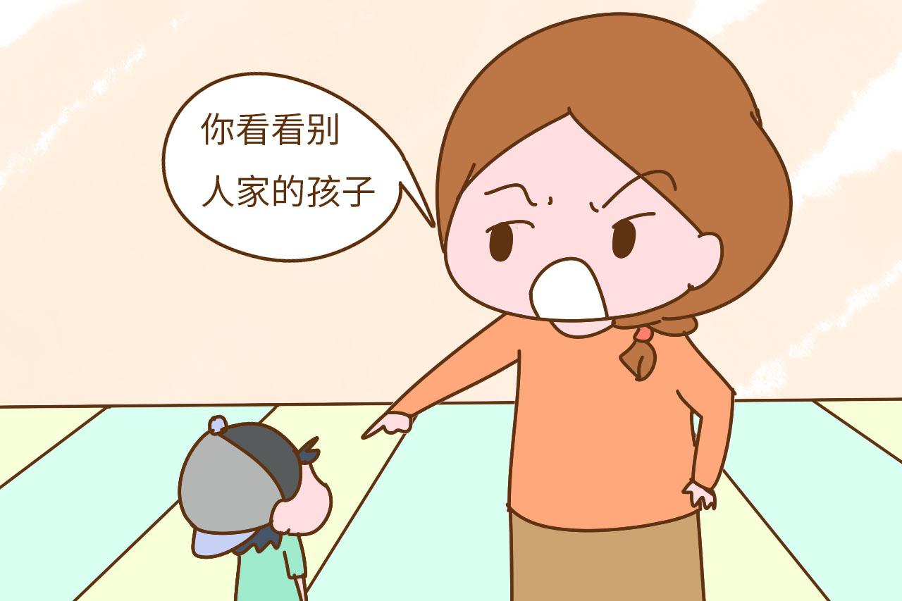 这3种行为会让孩子的自信慢慢消失, 家长可要上点心