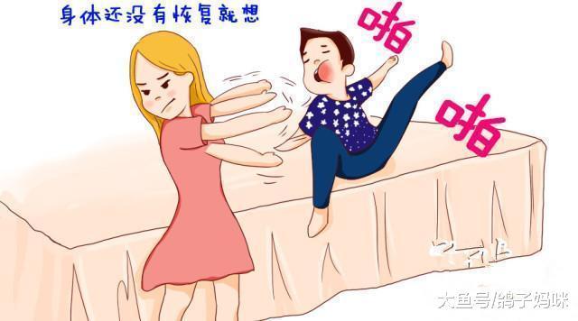 避孕族注意, 事前、事后避孕的黄金时间!