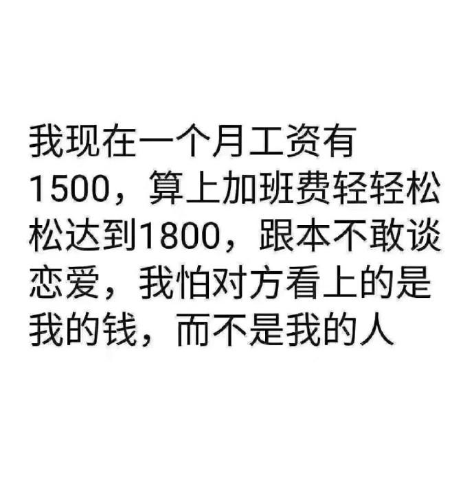 谁能告诉我该怎么办！