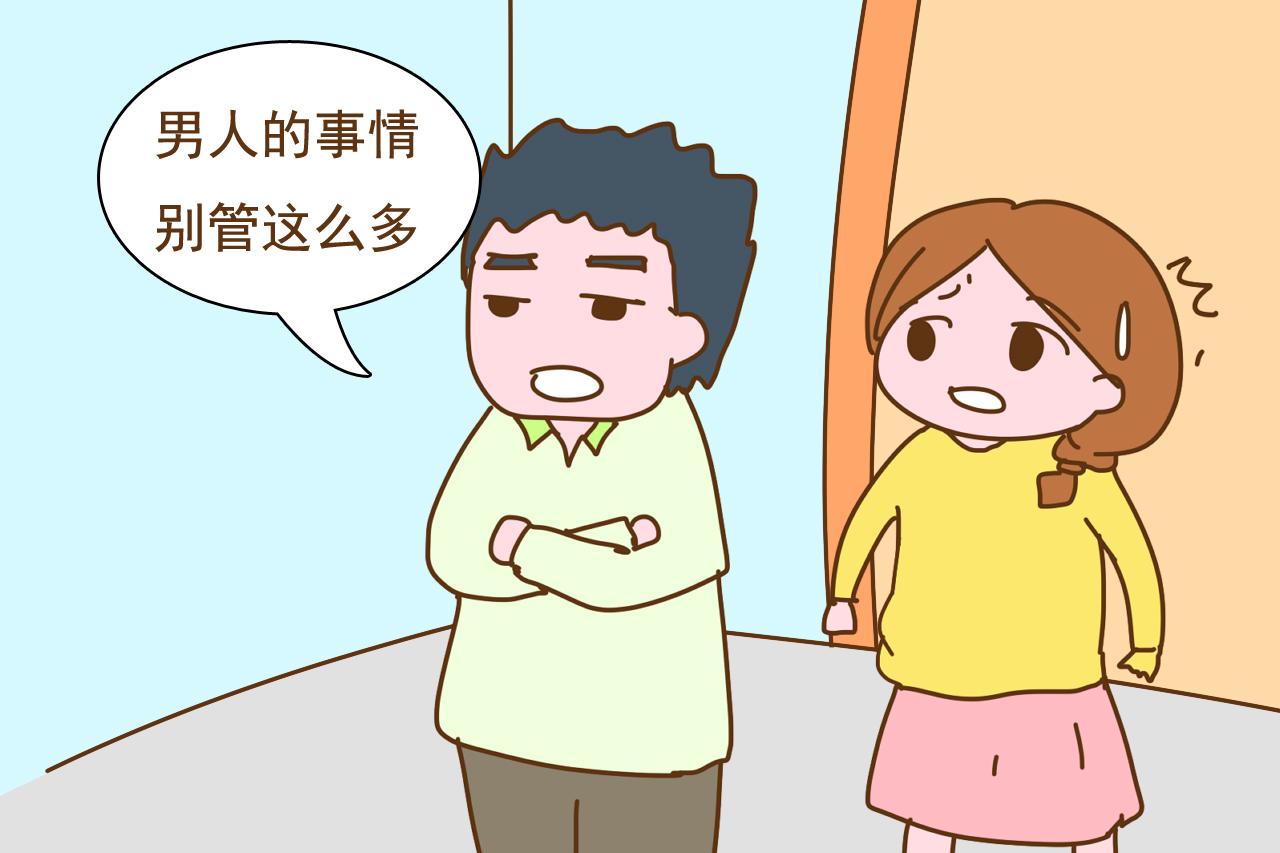 生个孩子, 婚姻就能长久吗? 老公常说这2句话照样得离