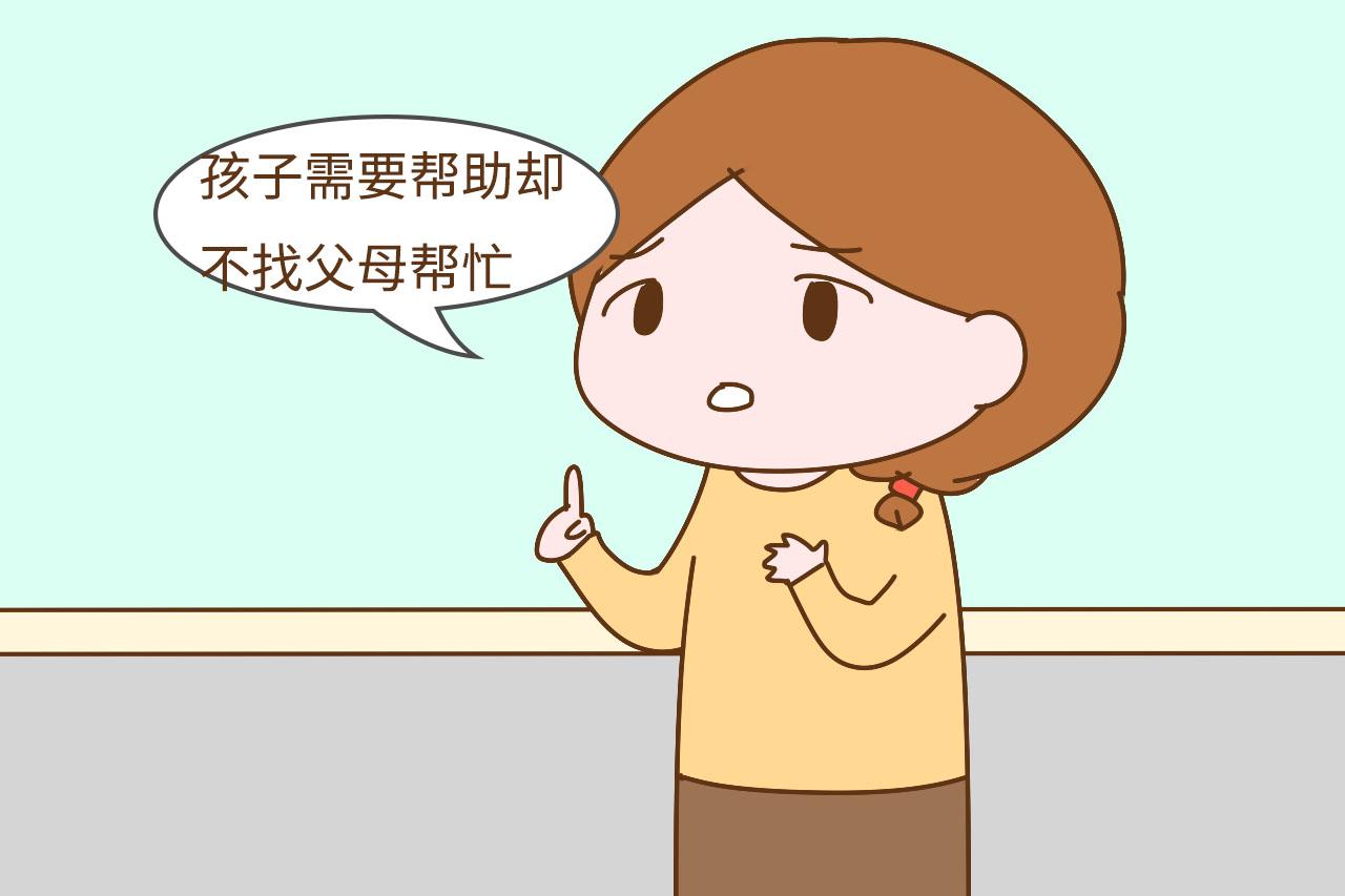 孩子有这3种行为, 是和父母生分了, 别以为那是懂事