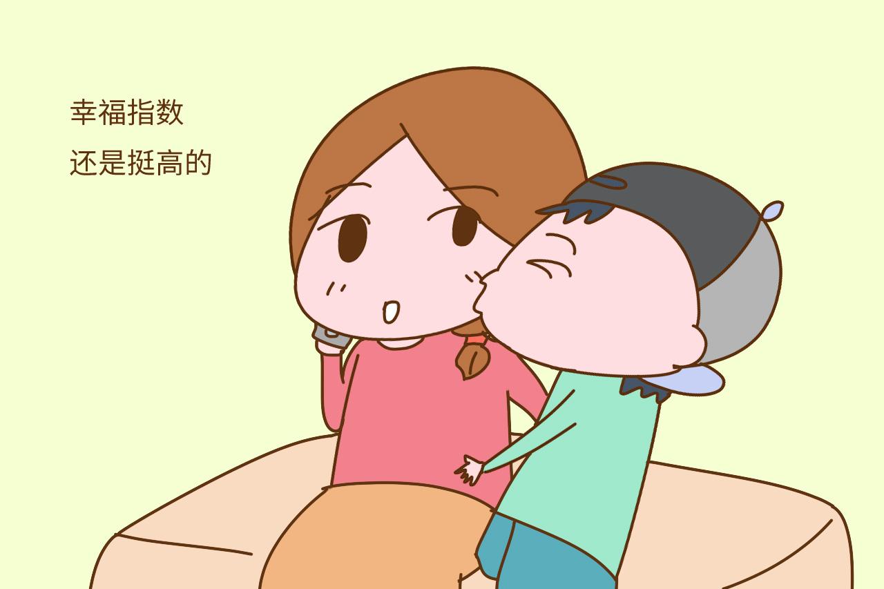 生儿子幸福还是生女儿幸福? 调查统计结果告诉你真相, 对照看看