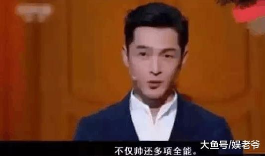 胡歌没有黑粉竟然与黄渤有关? 高颜值和高情商双层碾压