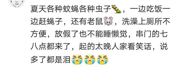 为什么在农村走出去的人, 就再也不想回农村了? 看网友是怎么说的