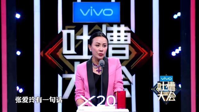贾乃亮原谅了李小璐 佟丽娅原谅了陈思诚 看来刘嘉玲说得很对