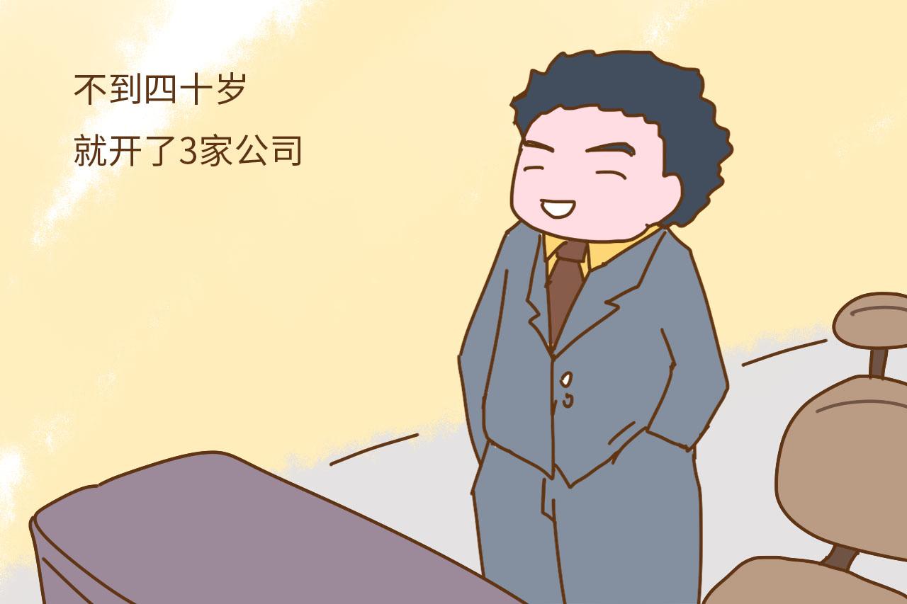 谈钱伤感情的社会, 事业和家庭哪个更珍贵? 别选错了