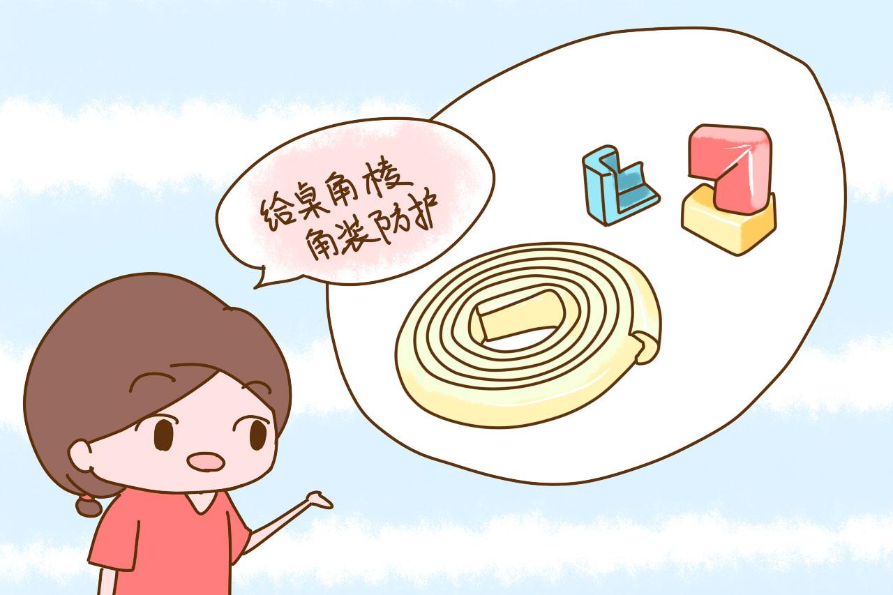 这几种家庭常见物品, 可能严重威胁孩子健康, 爸妈切记要小心