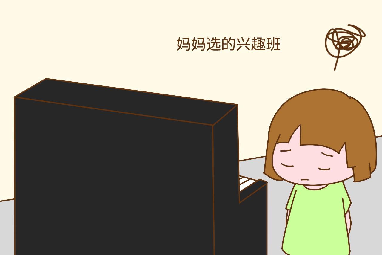 父母经常为孩子做这些“好事”, 会让孩子越来越自卑, 别不信