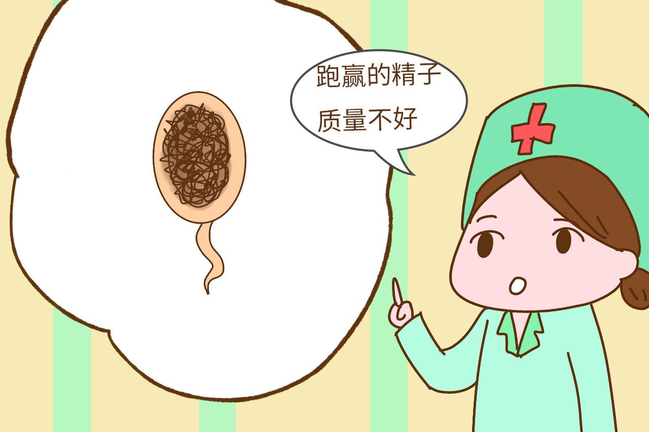 备孕时生化妊娠不可怕, 就当它是一次量多的大姨妈