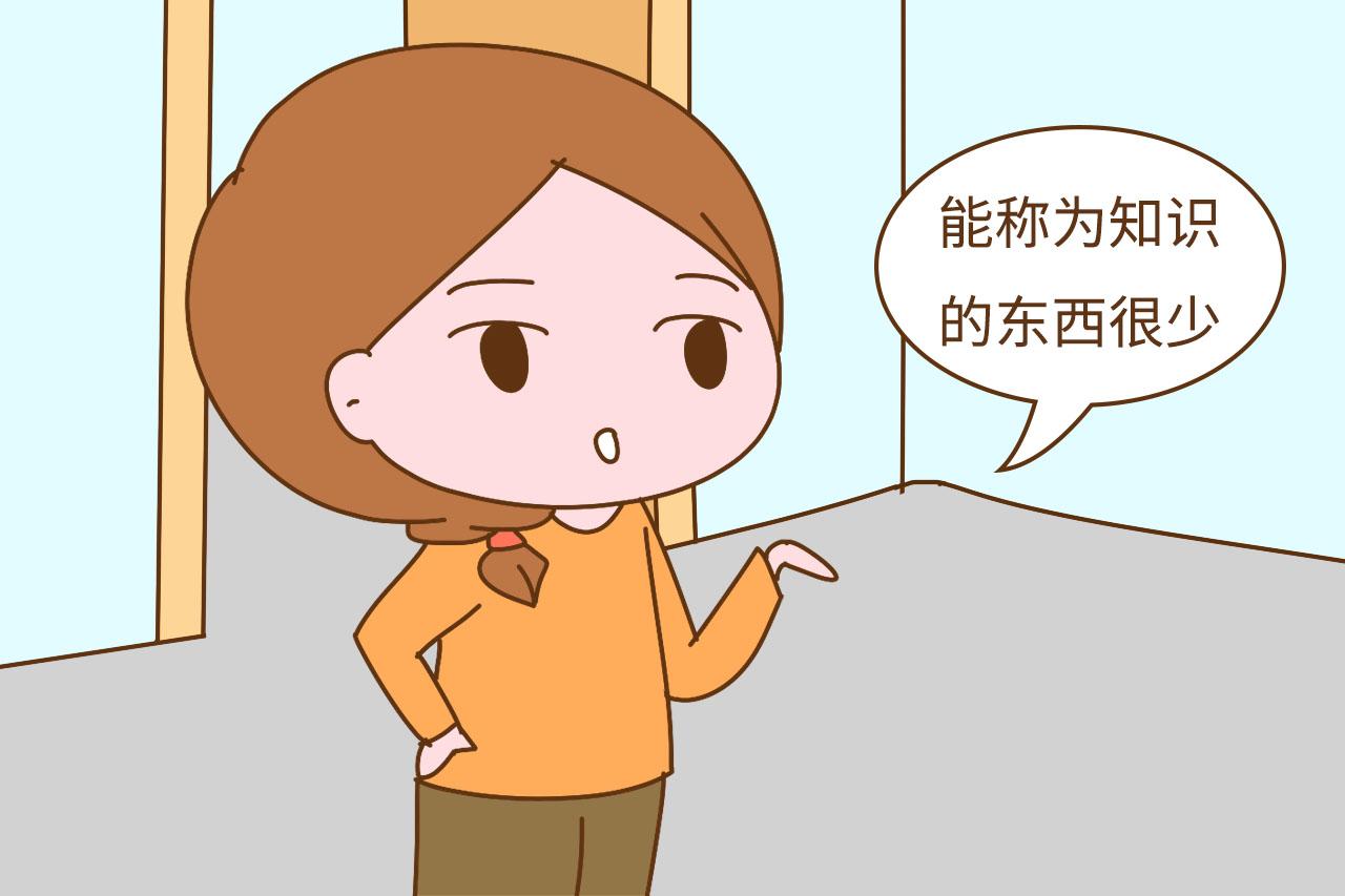教育专家: 这几种特质的小学生很有发展潜力, 首先学习不能太好