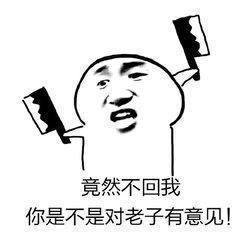 想知道男人是爱你还是想“玩”你, 发个消息便一清二楚
