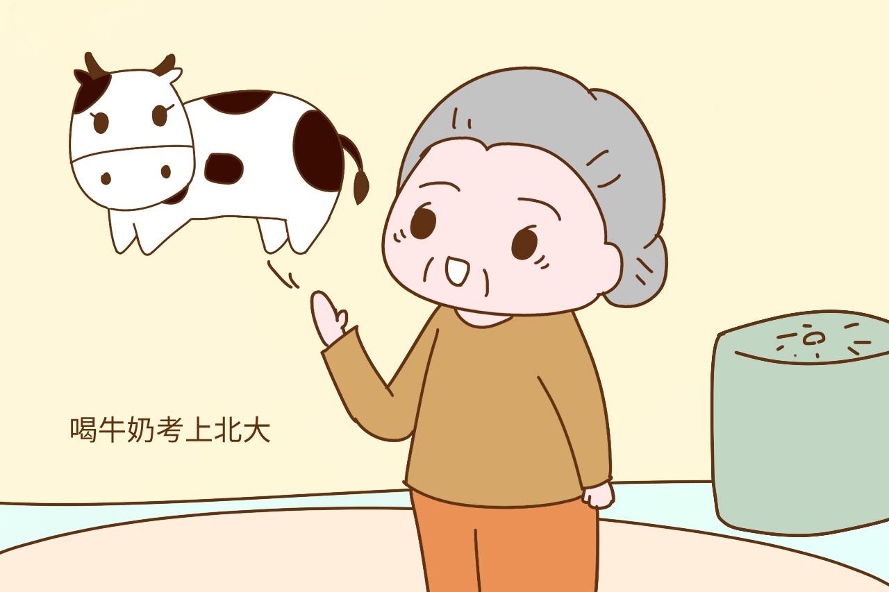 为了省钱, 想让刚出生的宝宝喝纯牛奶? 不是抠门, 就是心太大