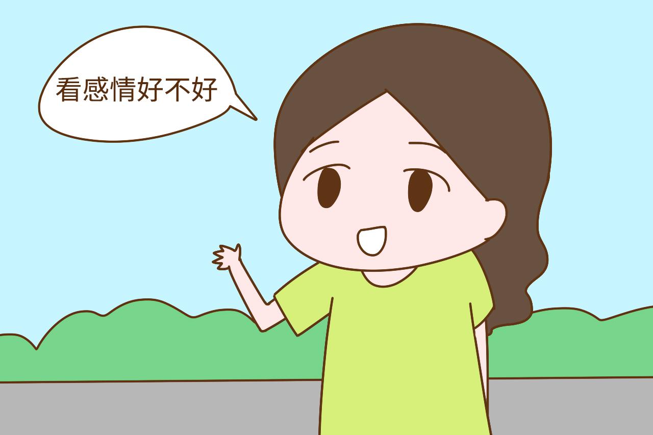 在宝妈眼里, 到底是老公重要还是孩子重要? 选孩子的宝妈很心酸
