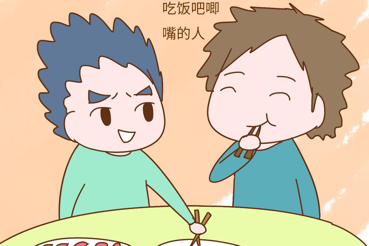 吃酒席, 孩子的这个行为最没教养遭人嫌, 现在改来得及