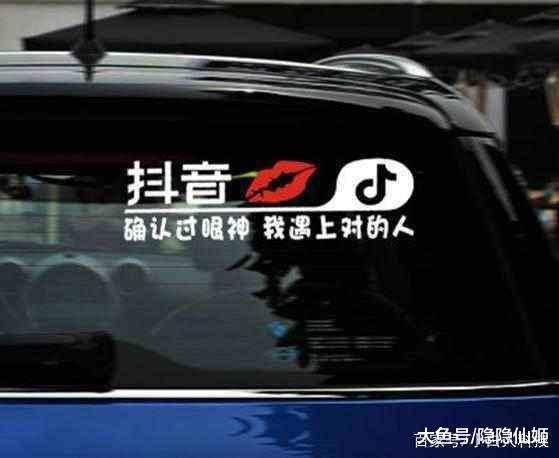 网信部突然宣布, 抖音颤抖了! 网友: 抖音拜拜!