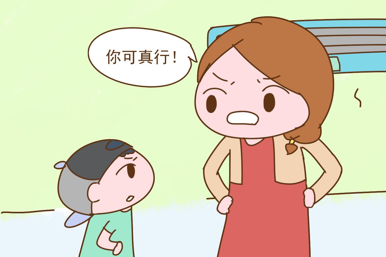 教你一些方法, 能看出来孩子是聪明还是“笨”, 一瞅一个准