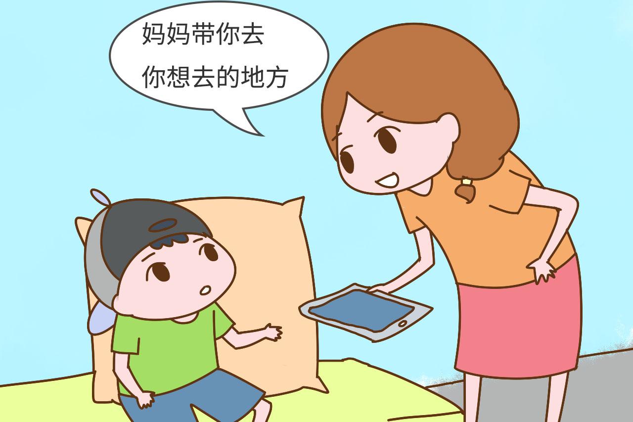 孩子玩手机上瘾, 这几句话会让他乖乖放下手机, 很管用