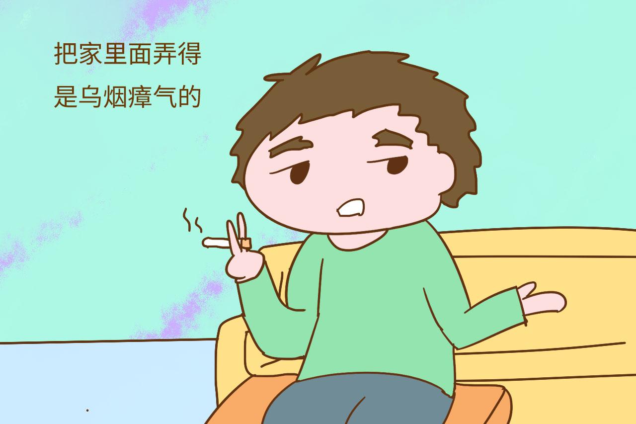 家里有这样带“味道”的爸爸, 是可以考虑换新的了