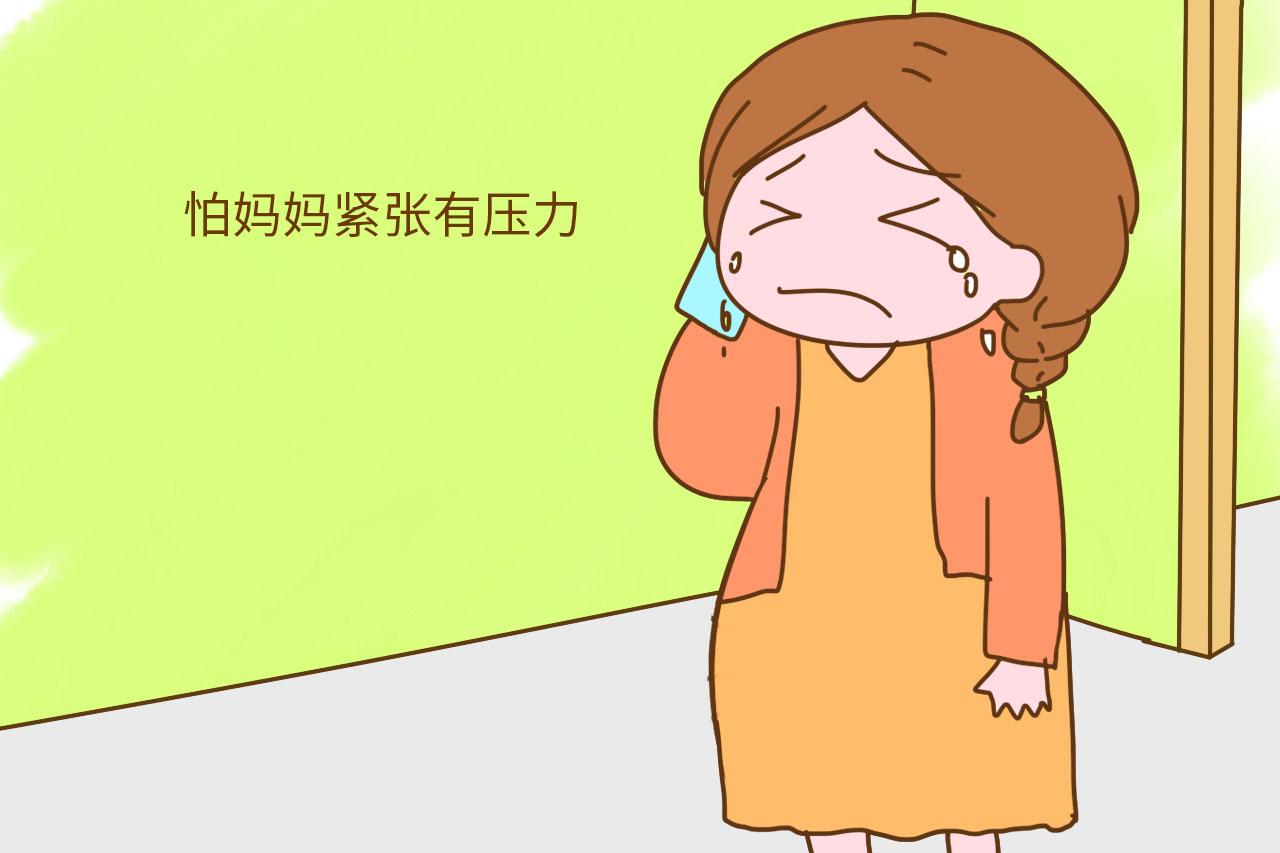 你知道胎宝在妈妈肚子里怕什么? 其实他们是如此的敏感