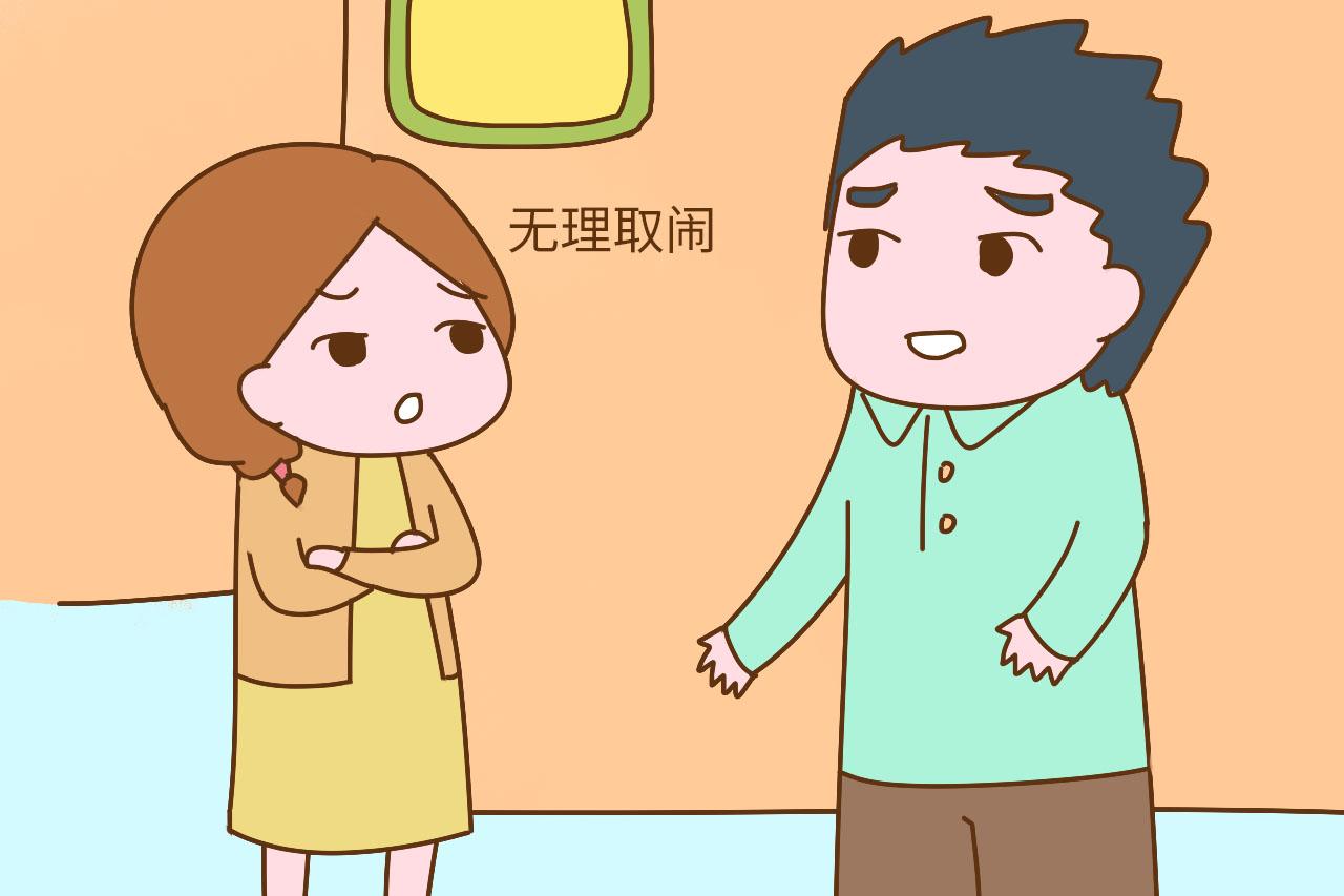 妻子产后性情大变丈夫想离婚, 她提出的要求, 成功挽救了婚姻