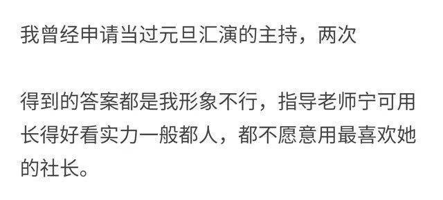 颜值究竟可以有多重要?