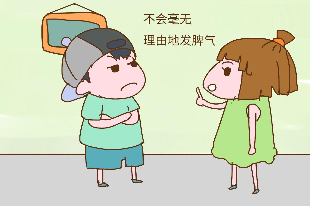 你家孩子是否有教养, 这3个细节暴露得清清楚楚, 家长别自欺欺人