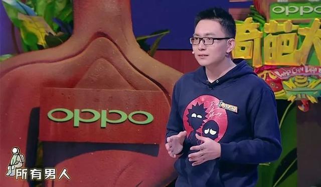 13岁欲侵犯女童, 如今600w粉丝洗地: 男人都是潜在强奸犯?