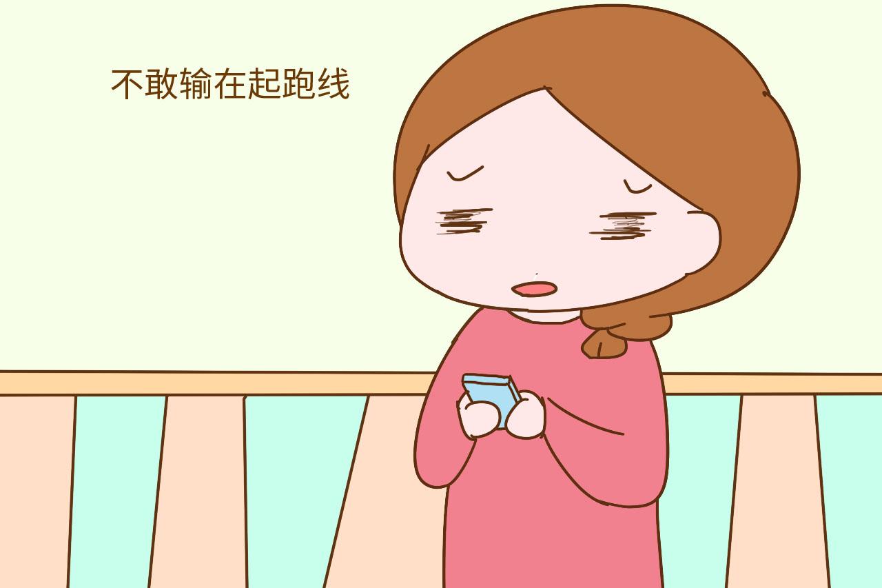 别人家孩子6岁就能用英语交流, 你还敢做“佛系”妈妈?