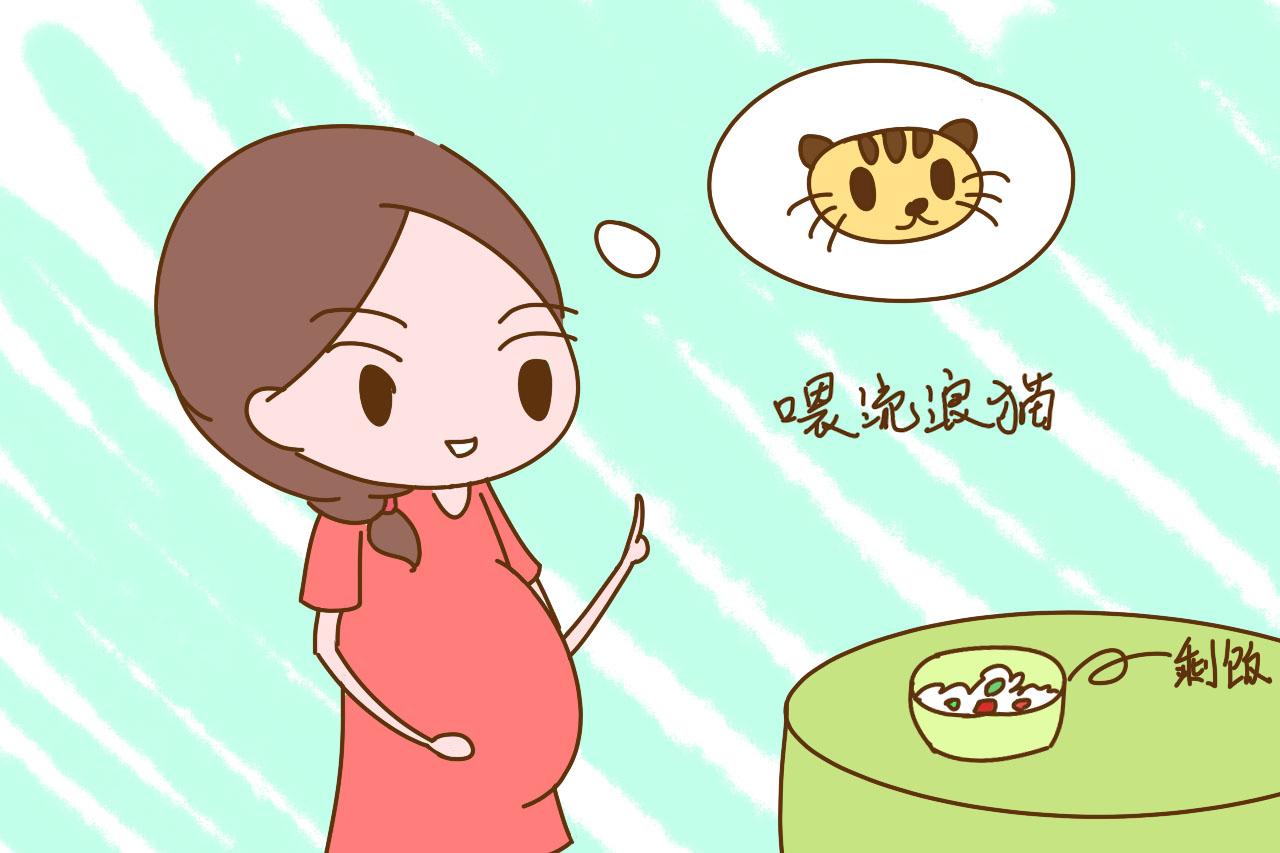怀孕期间, 孕妈需要“自私”一点, 有些事对胎儿是变相伤害