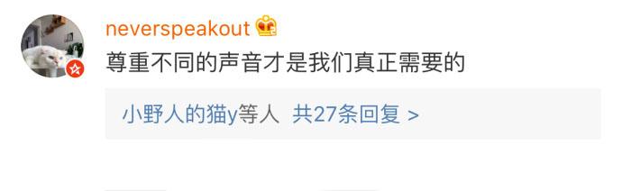 这个世界并不是非黑即白的, 无感不喜欢≠讨厌, 望周知