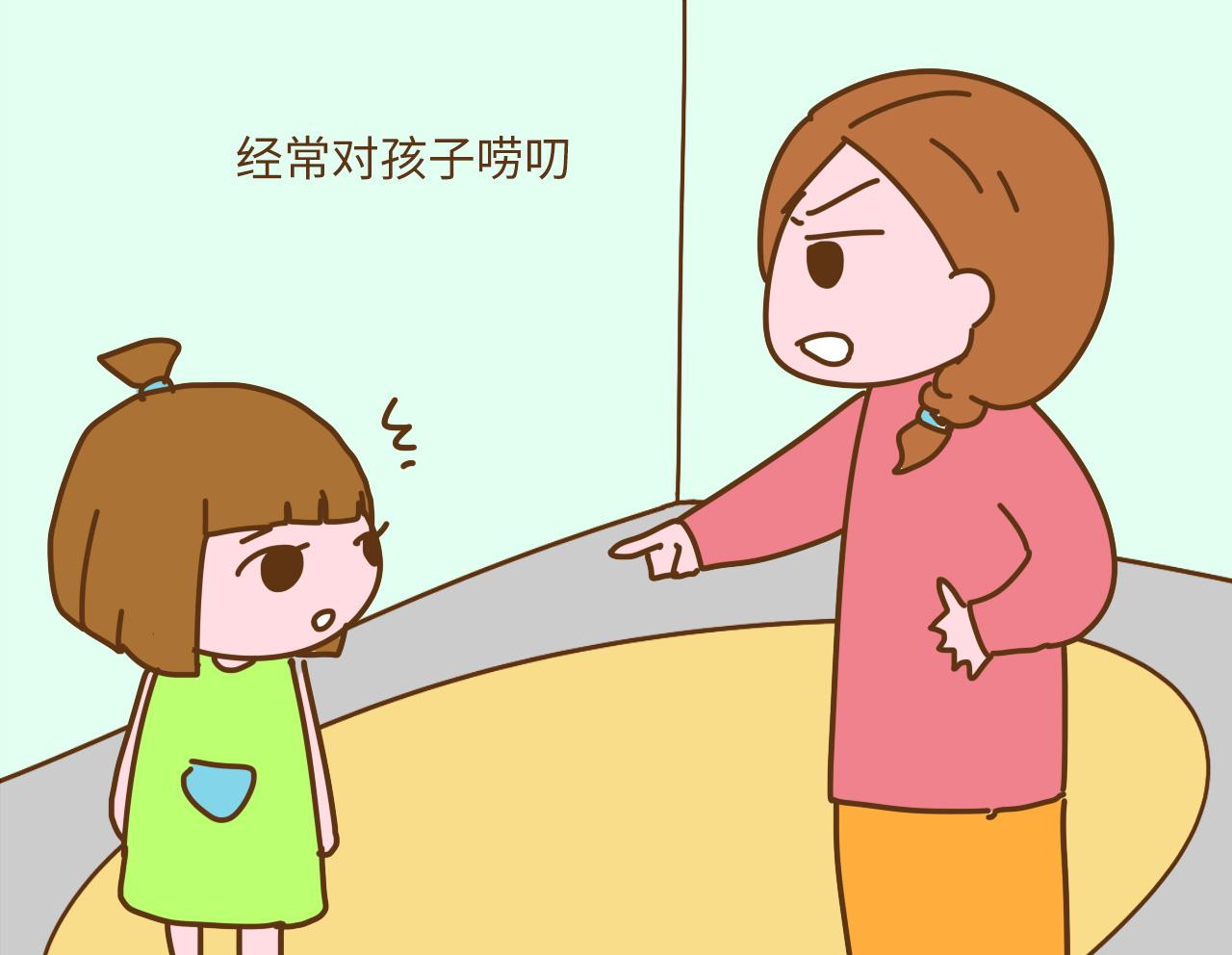 有了孩子以后, 就别对着他做这件事了, 容易患心理疾病