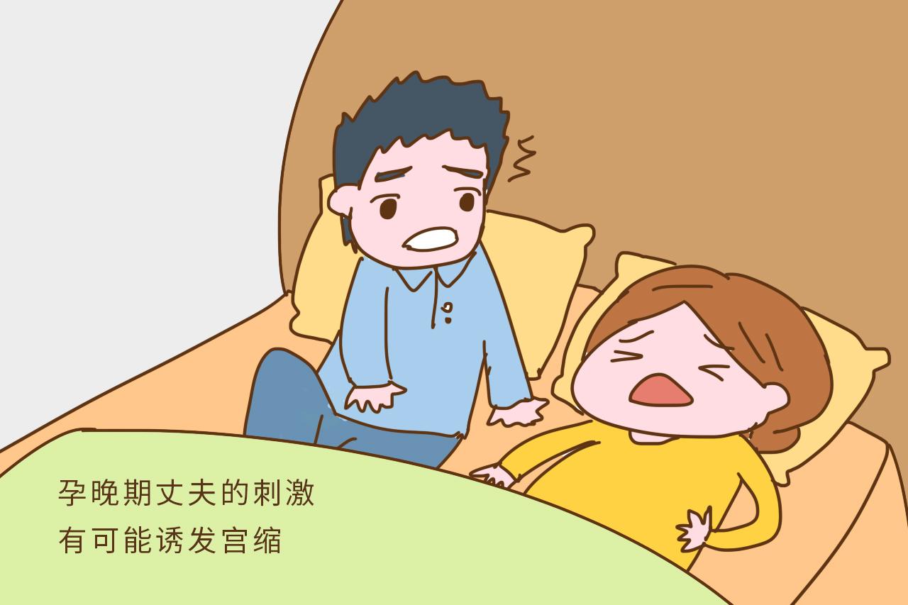 多数孕妇不敢问医生这个尴尬事, 没关系今天悄悄给你答案