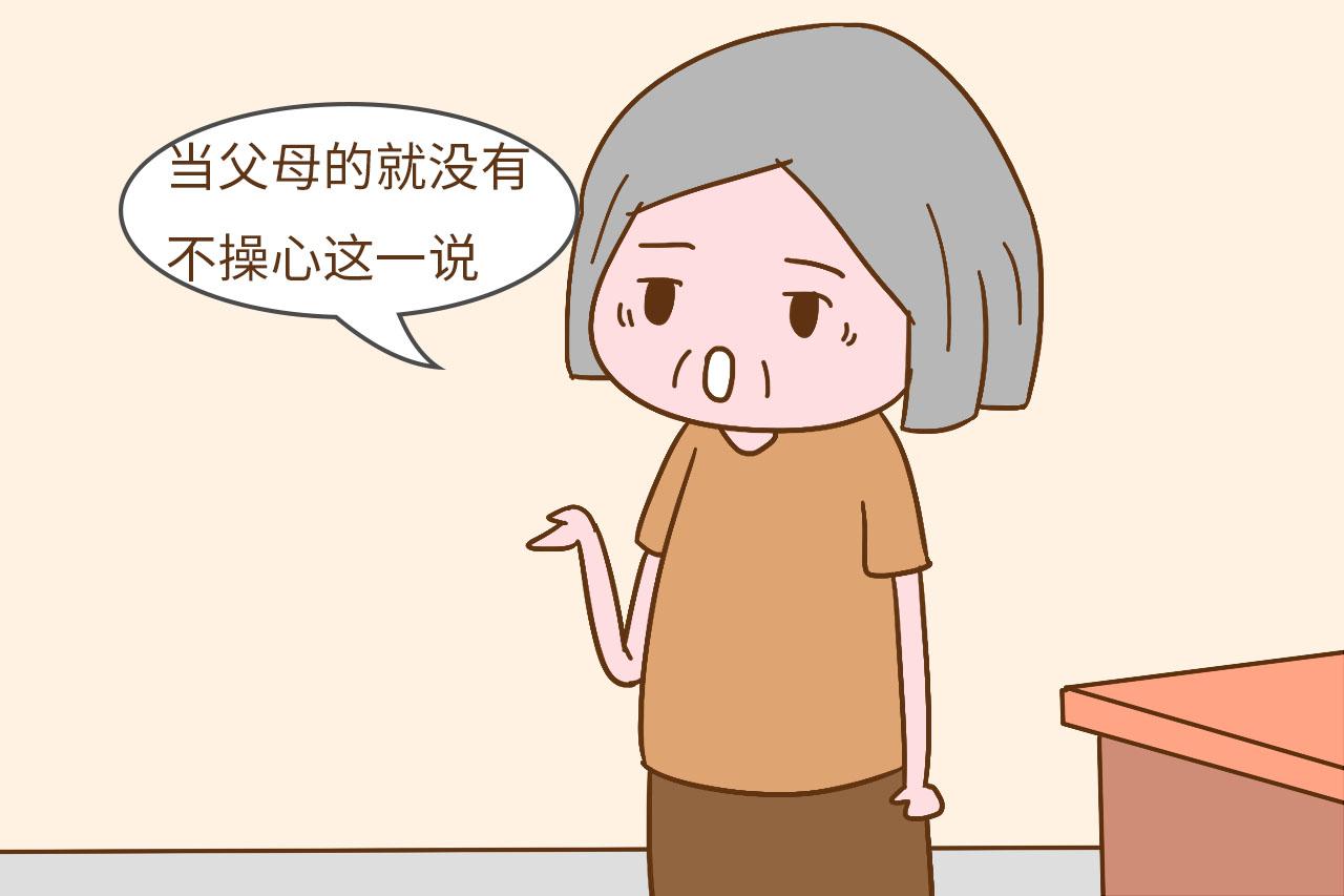 养儿子和养女儿哪个更累? 这些说法现实又无奈, 句句都说心坎里