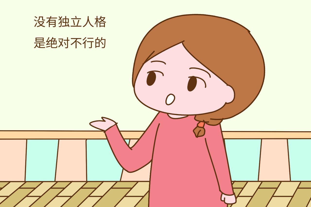 大多数人都以为相爱就可以了, 却忽略了这才是理想中婚姻的样子
