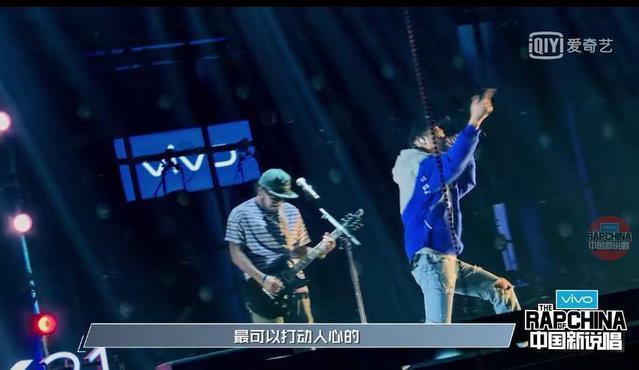 《中国新说唱》制作人公演曲目, 吴亦凡请来他, 让人超期待!