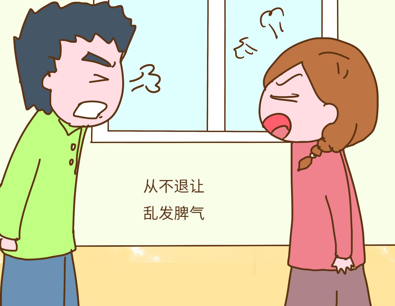 结婚前两年, 老公就出现这3种变化, 大多是不爱了, 装不出来的